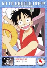 BUY NEW one piece - 195614 Premium Anime Print Poster